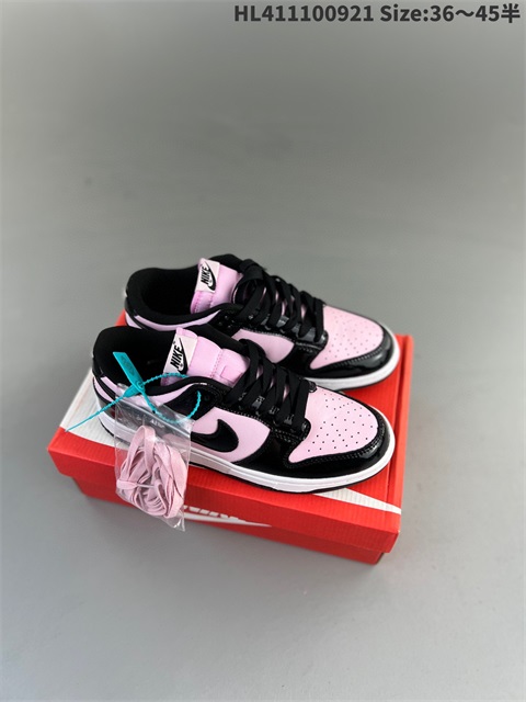men low dunk sb shoes 2023-10-27-250